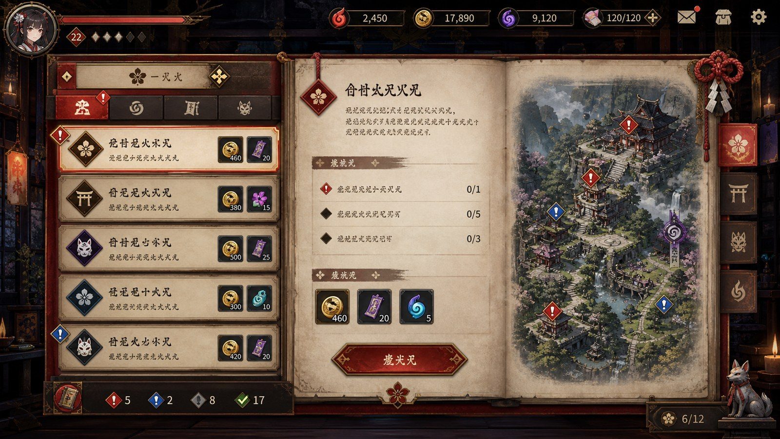 玉莲之剑v0 玉莲之剑v0攻略大全：玉莲之剑古风动作玩法与Sword of LotusPC版 封面图