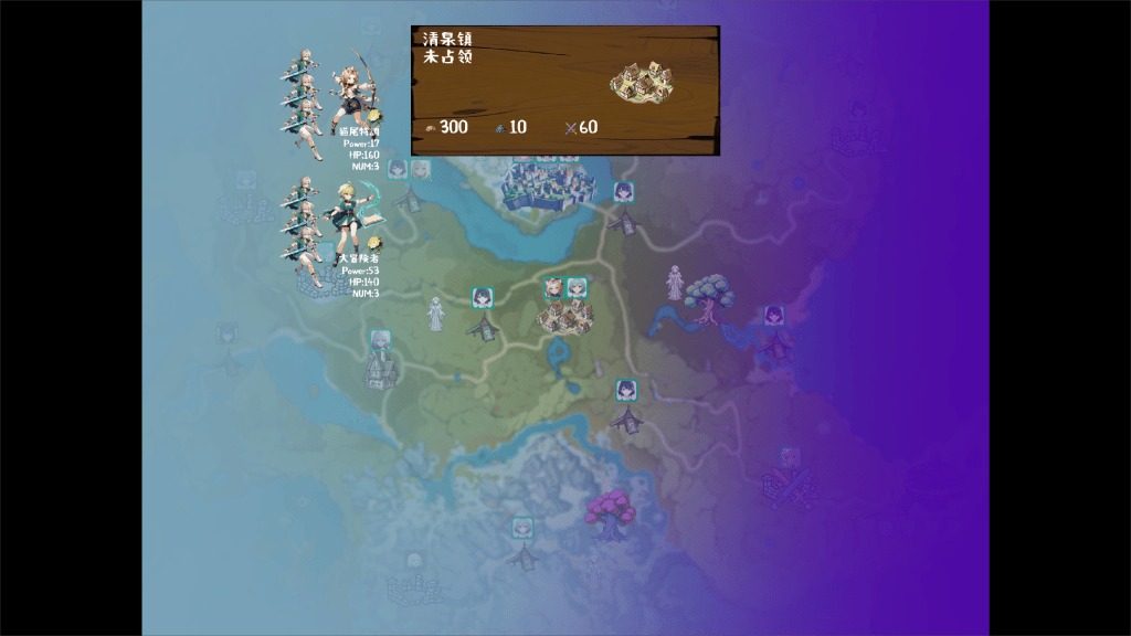 丘丘人的野望 MOD说明 页面配图 4