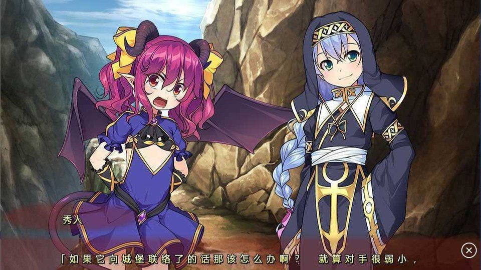 女装山脉R18官方汉化合集 中文界面 玩法截图 1