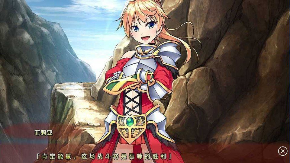 女装山脉R18官方汉化合集 角色路线 专题图 6