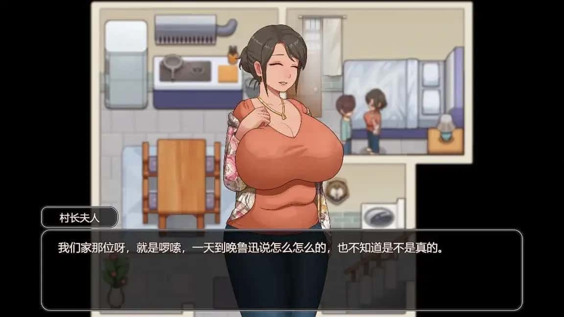 乡村狂想曲 剧情互动 资料图 5
