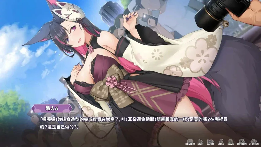 妖狐的深夜直播 玩法展示 玩法截图