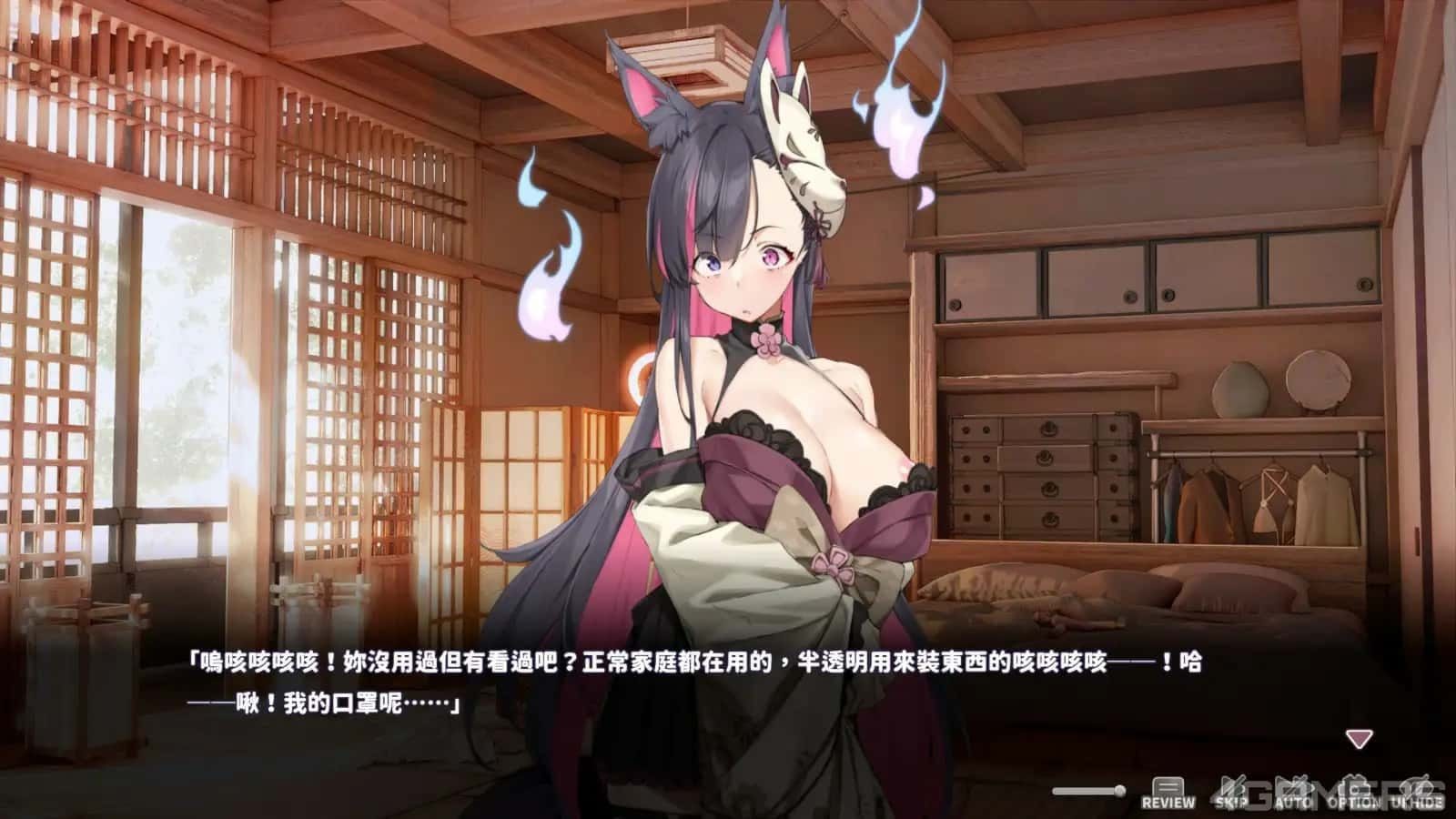妖狐的深夜直播 故事片段 实机截图 4