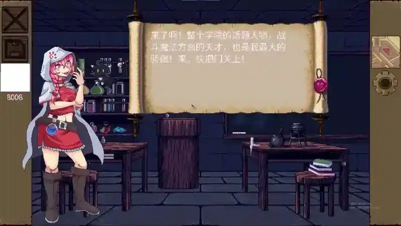 魔法兽娘学院MagicalMonster 像素风格 资料图 1