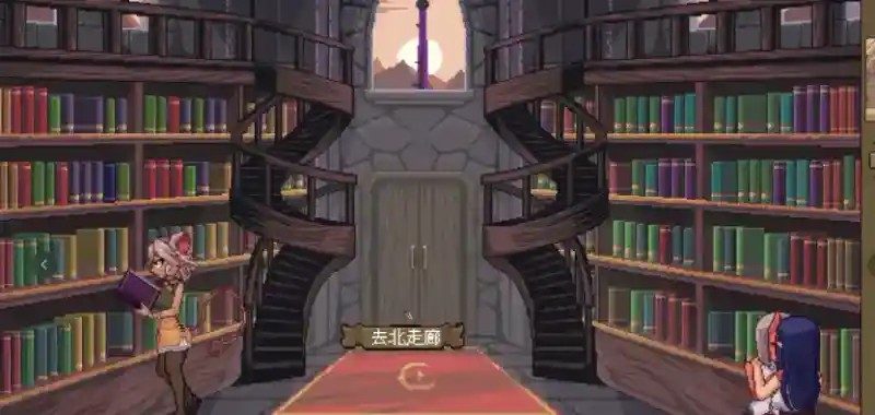 魔法兽娘学院MagicalMonster 探索场景 内容截图 2